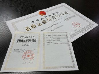 東莞塘廈公司注冊(cè)、記賬報(bào)稅全流程指南及廣州專(zhuān)業(yè)代辦服務(wù)解析