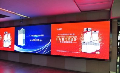訂做燈箱制作 創(chuàng)意陽(yáng)光廣告點(diǎn)亮洪山區(qū)數(shù)字廣告新未來
