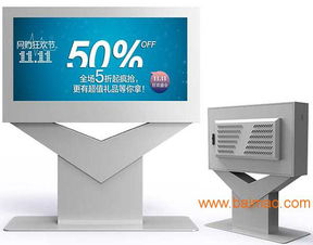 深圳優(yōu)質(zhì)55寸戶(hù)外廣告機(jī)制作全解析 打造高效戶(hù)外數(shù)字標(biāo)牌與刷屏機(jī)解決方案