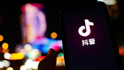 抖音買(mǎi)粉絲有用嗎？四個(gè)營(yíng)銷(xiāo)公司不會(huì)告訴你的真相