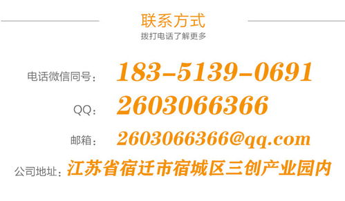 戶外不銹鋼閱報欄的匠心制作與數(shù)字化服務(wù) 從遼寧到湖南宿遷的專業(yè)實(shí)踐