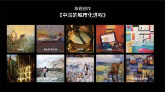 ai 漫畫生產(chǎn) 小冰 們的新商機(jī)